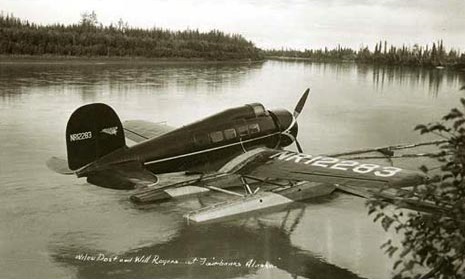 Historic airplane